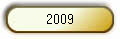 2009
