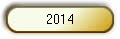 2014
