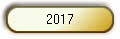 2017
